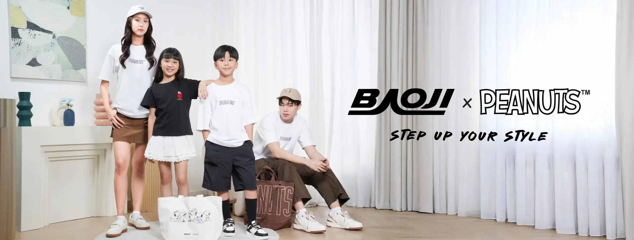 BAOJI Collection
